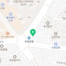 도화탑내과의원 이미지