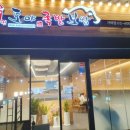 도야수퍼 이미지