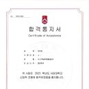 매드매스수학전문학원 이미지