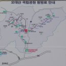 경찰서(원마트 앞) 이미지