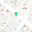 영신24시불가마사우나 이미지