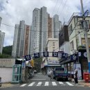 성곡종합시장 이미지
