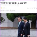 올리브종합화장품 이미지
