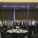 대건통신 이미지