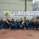 서정중학교 이미지