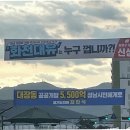 이레홀딩스