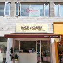 대흥역 신상 카페 &#39;헤이즐 앤 커피&#39; 후기 / 시그니처 메뉴가 정말 맛있다