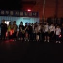 서대전지구대 이미지