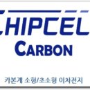 보광인력 이미지