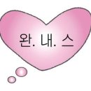 평촌광장숯불갈비