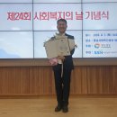 행복한요양병원 이미지