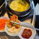 미아사거리 송연95닭갈비 주차 및 솔직후기
