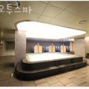 중흥헬스 이미지