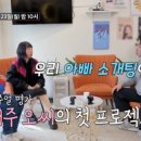 이상미미용실