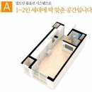 제이원헬스케어 이미지