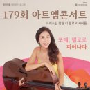 엠179 이미지