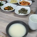 복수남로11번길 이미지