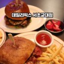 서초대로48길 15 (1) 이미지