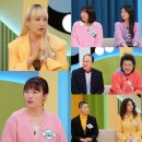 고은아미용실 이미지