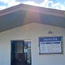 남원내과의원 이미지