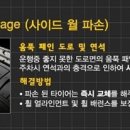 신원동-17 이미지