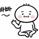 덴트인제주