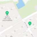화성두꺼비공인중개사사무소 이미지