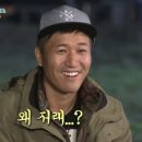에브리데이(Everyday) 이미지