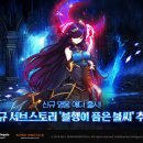 글로벌히트세븐