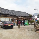고색김밥 이미지