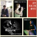 산소카폐 청송정원 (2) 이미지