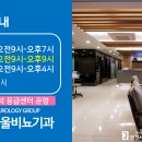인하비뇨기과의원
