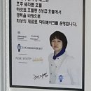 홍대베이크 이미지