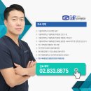 더바른성모정형외과의원 이미지