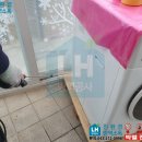 아주환경방역공사 이미지