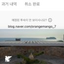 예래별장 이미지