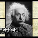 노트쓰기로 당신의 천재성을 끌어내세요 이미지