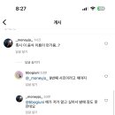 레체플러스 이미지