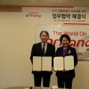 불교TV 이미지