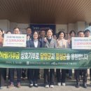 담양군농업기술센터 이미지