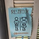 메이의보울 | [일상] 베트남 사막에서 새해 일출을 보며 바지적삼을 적시다