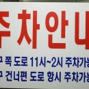 엘림정보통신 이미지