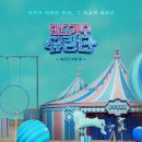 헤이푸드 이미지