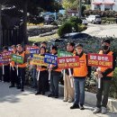 울릉드림 이미지