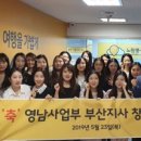 ㈜노랑풍선 이미지