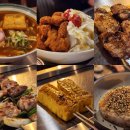 도리토리 | 대전 봉명동 맛집 도리토리 후기