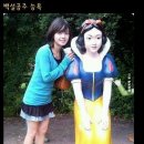 백설공주 이미지