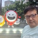 한국조형물협동조합 홍대입구 마포경의선숲길 레드로드길 현장탑사