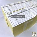 한우가축인공수정소 이미지