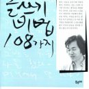 1737 이미지